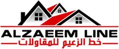 خط الزعيم للمقاولات العامة